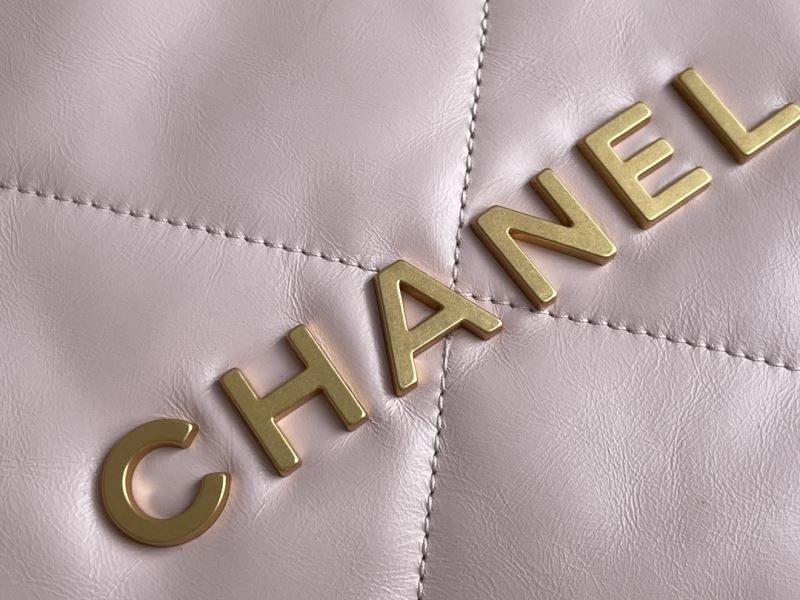 Chanel Shopping Bags